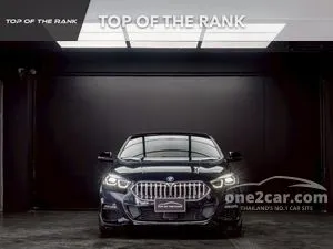 2023 BMW 220i 2.0 Gran M Sport Coupe