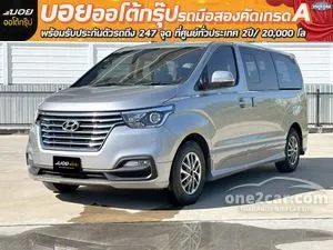 2019 Hyundai H-1 2.5 Elite Van