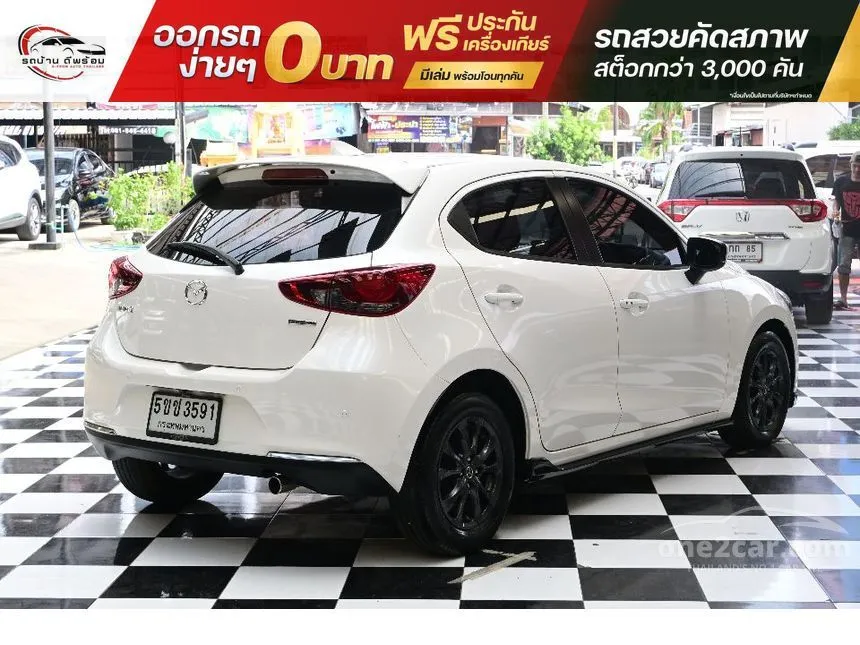 2023 Mazda 2 S Sports Leather Hatchback