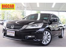 2013 Honda Accord 2.0 (ปี 13-17) EL i-VTEC Sedan