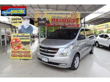 2012 Hyundai H-1 2.5 (ปี 08-17) Maesto Touring Van
