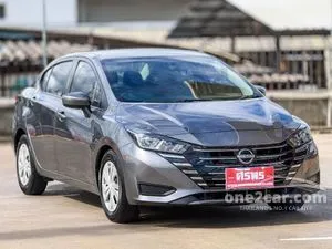 2023 Nissan ALMERA 1.0 V Sedan