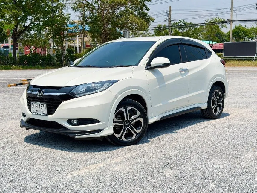2016 Honda HR-V E Limited SUV