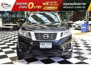 2020 Nissan Navara 2.5 S King Cab Pickup