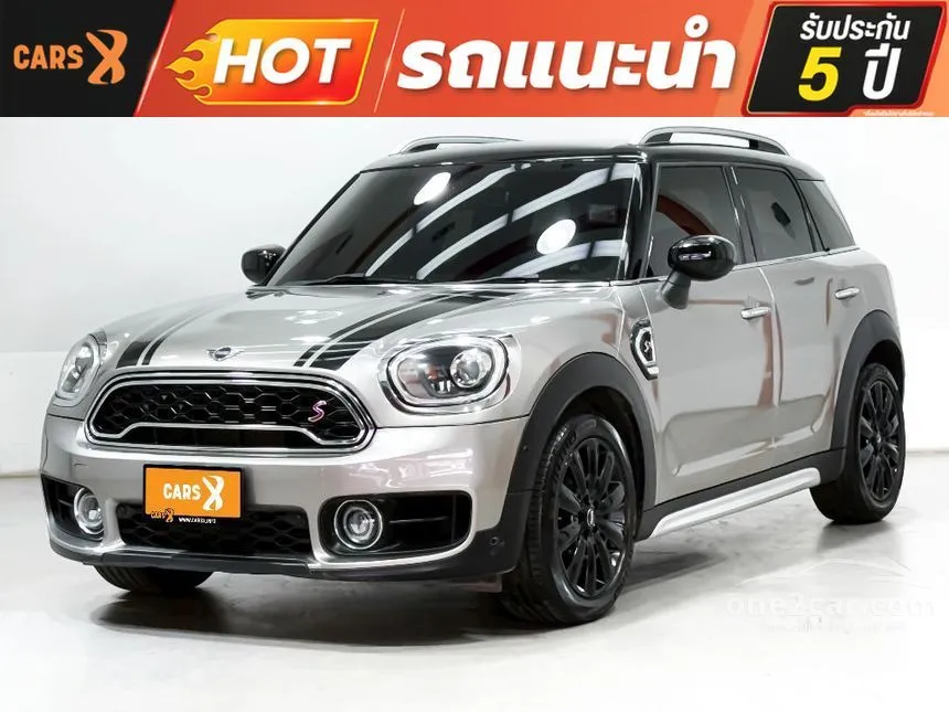 2021 Mini Countryman Cooper S Hightrim Hatchback