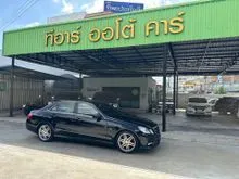 2012 Mercedes-Benz E250 1.8 W212 (ปี 10-16) CGI BlueEFFICIENCY Sedan