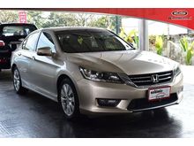 2014 Honda Accord 2.0 (ปี 13-17) EL i-VTEC Sedan