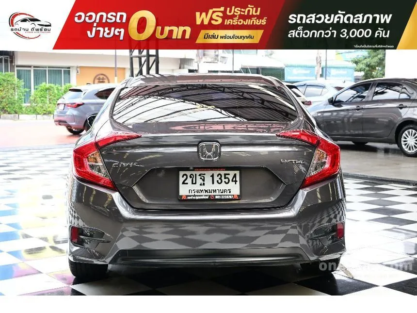 2016 Honda CIVIC EL Sedan