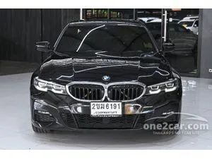 2021 BMW 330e 2.0 M Sport Sedan