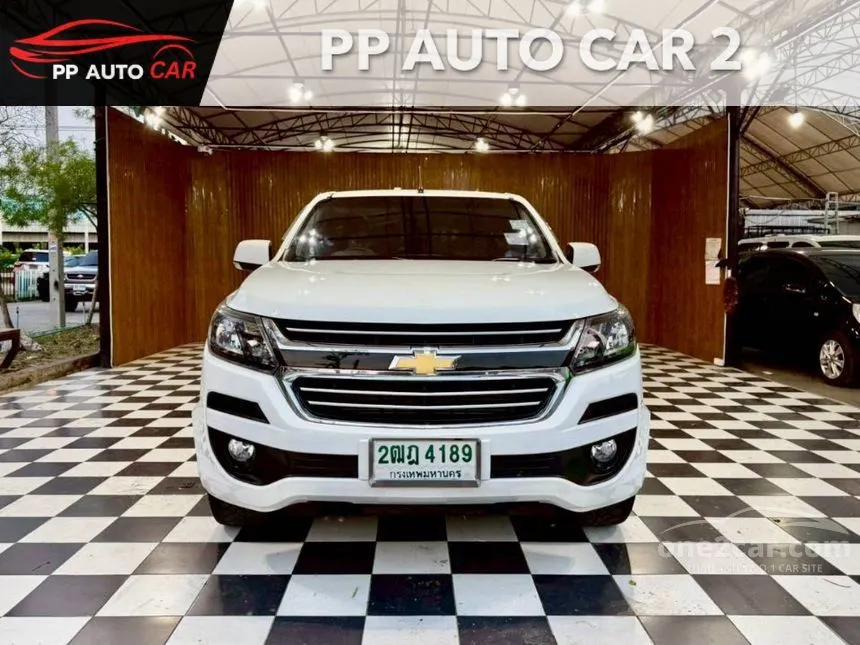 2018 Chevrolet COLORADO LT Flex Cab Pickup