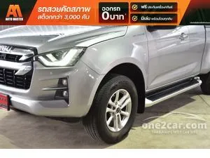 2021 Isuzu D-MAX 1.9 Hi-Lander Z Space Cab Pickup