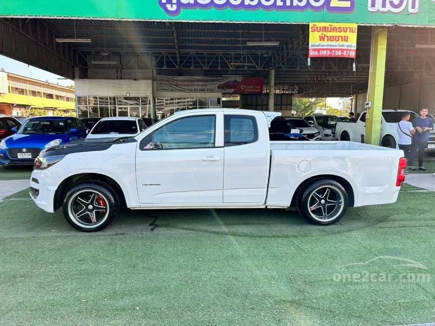 2018 Chevrolet Colorado LT Pickup