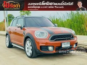 2019 Mini Countryman 2.0 Cooper S Hightrim Hatchback