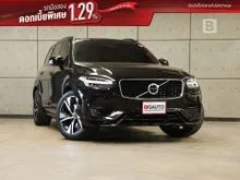 2020 Volvo XC90 2.0 (ปี 16-26) T8 R-Design SUV