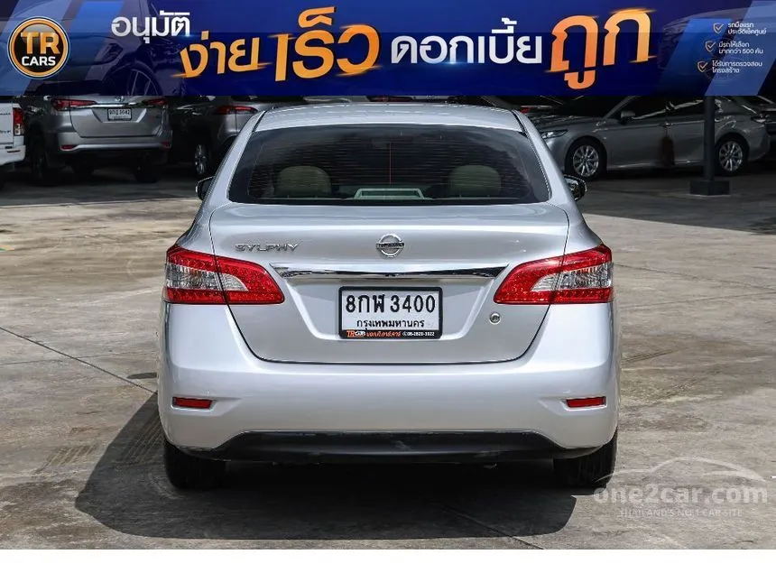 2019 Nissan SYLPHY E Sedan
