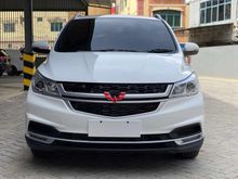 2021 Wuling Cortez 1,5 S Turbo Lux Wagon