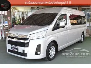 2020 Toyota Commuter 2.8 Van