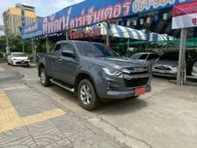 2023 Isuzu D-MAX 1.9 Space Cab (ปี 19-26) Hi-Lander L DA Pickup