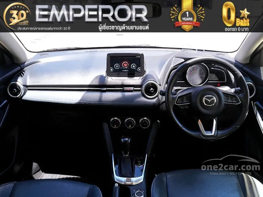 2019 Mazda 2 S Sedan
