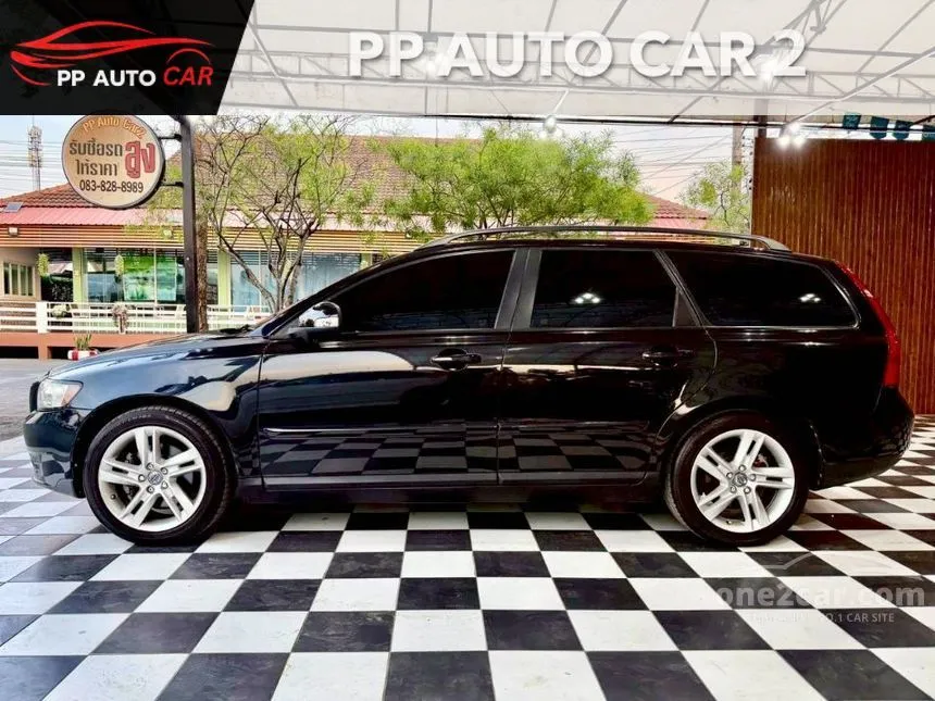 2011 Volvo V50 Wagon