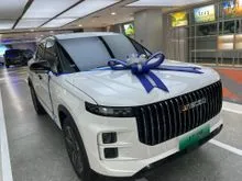 2025 Jaecoo J7 1.5 SHS FWD SUV