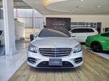 2019 Mercedes-Benz S350 2.9 W222 (ปี 13-16) d AMG Premium Sedan AT