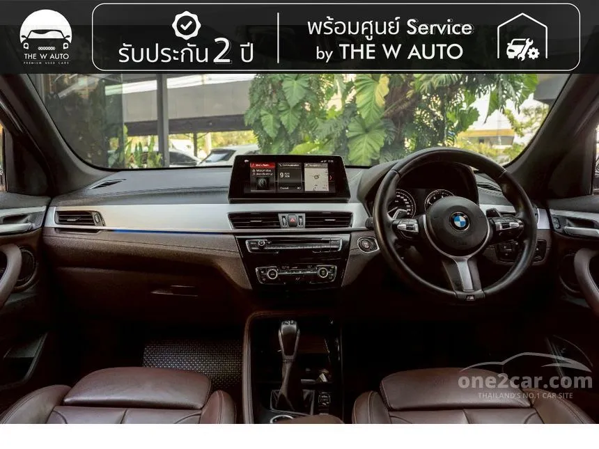 2022 BMW X1 sDrive20d M Sport SUV