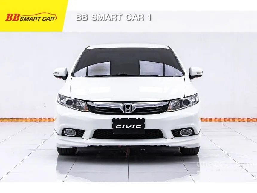 2013 Honda Civic E i-VTEC Sedan