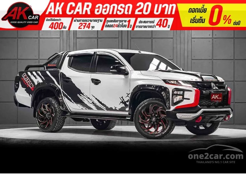 2023 Mitsubishi TRITON S-Limited Plus Pickup
