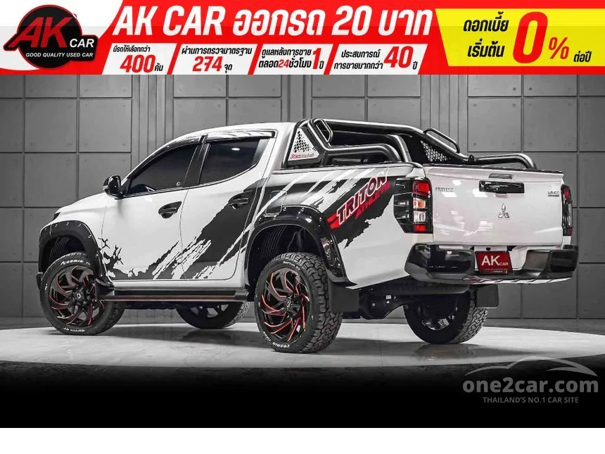 2023 Mitsubishi TRITON S-Limited Plus Pickup