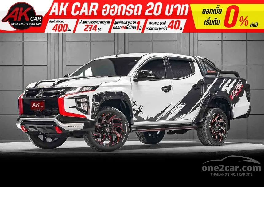 2023 Mitsubishi TRITON S-Limited Plus Pickup
