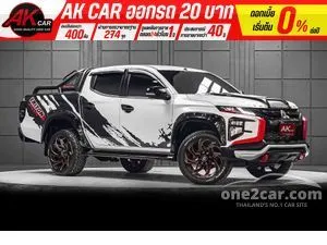 2023 Mitsubishi TRITON 2.4 S-Limited Plus Pickup