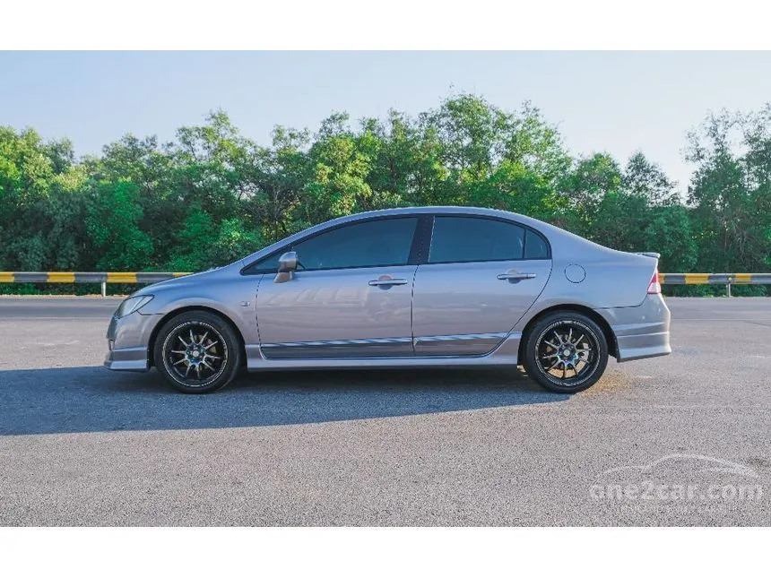 2007 Honda Civic S i-VTEC Sedan