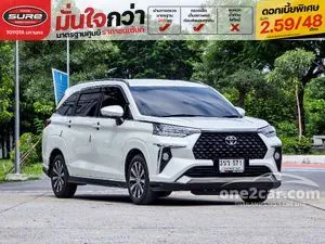 2022 Toyota Veloz 1.5 Smart Wagon