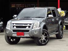 2010 Isuzu D-Max 3.0 CAB-4 (ปี 07-11) LS Super Platinum Pickup AT
