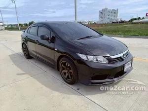 2014 Honda CIVIC 1.8 E Sedan
