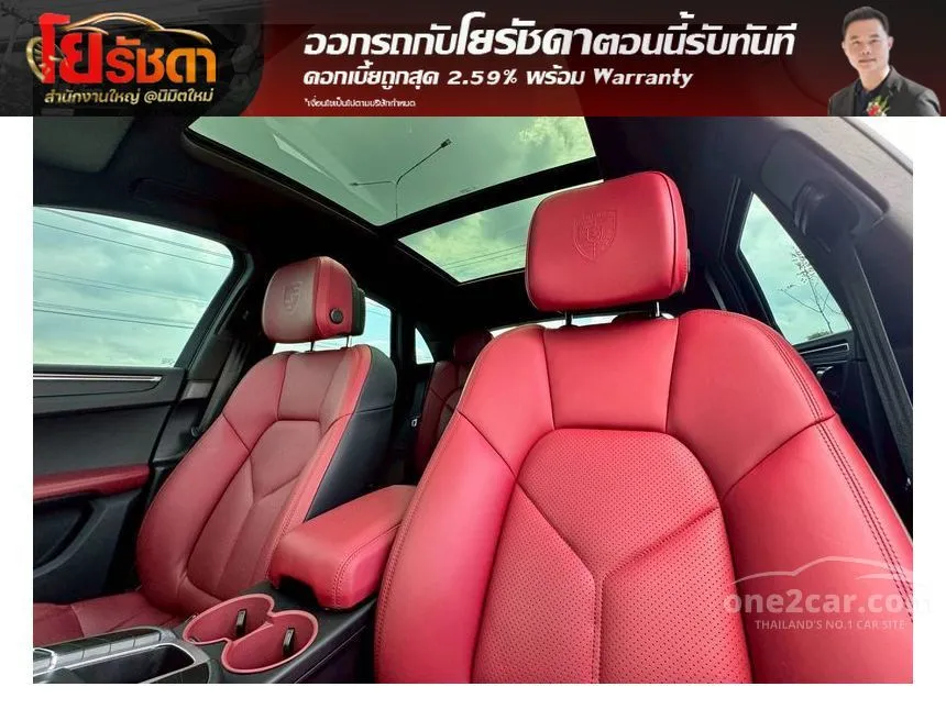 2021 Porsche MACAN SUV