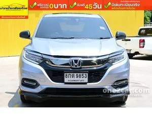 2019 Honda HR-V 1.8 RS SUV