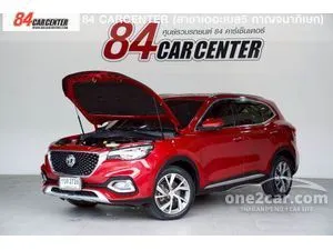2021 MG HS PHEV 1.5 SUV