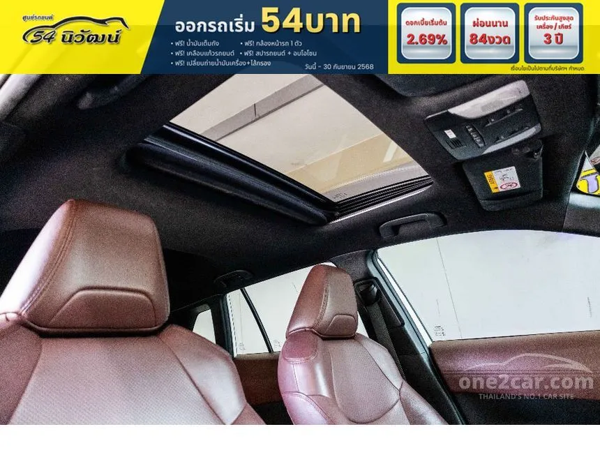 2021 Toyota Corolla Cross Hybrid Premium Safety SUV