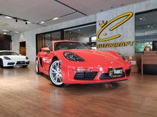 2018 Porsche Cayman 2.0 718 Coupe AT
