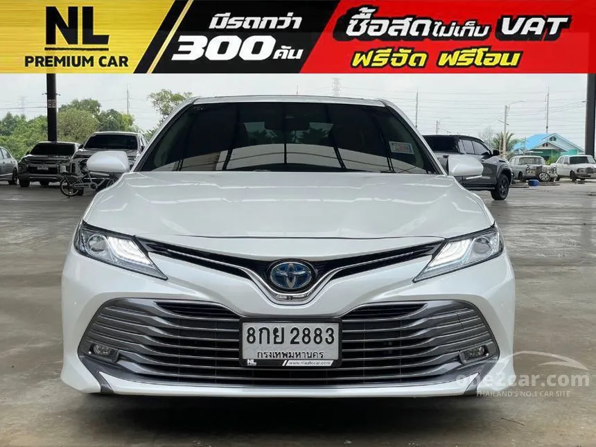 2019 Toyota Camry Hybrid Premium Sedan