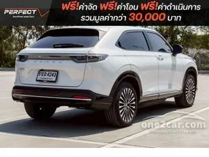 2025 Honda e:N1 SUV