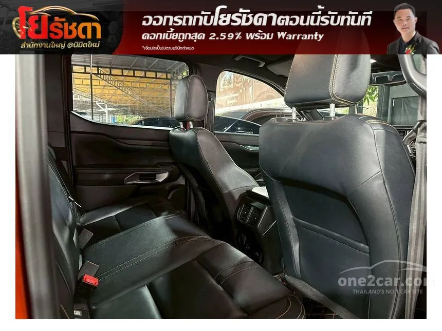 2023 Ford RANGER WildTrak Double Cab Hi-Rider Pickup