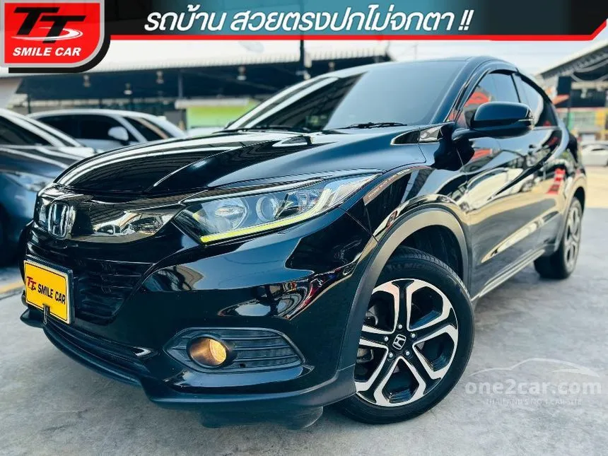 2019 Honda HR-V E SUV