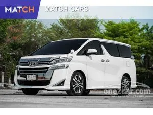 2018 Toyota VELLFIRE 2.5 ZG Edition Van