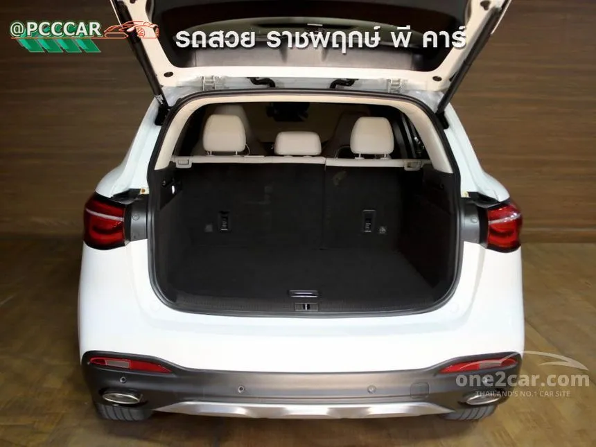 2024 MG HS PHEV SUV