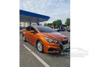 2020 Nissan ALMERA 1.0 V Sedan