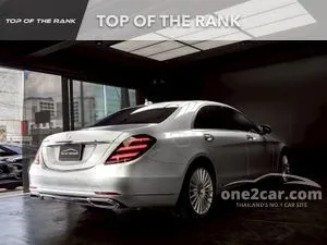 2018 Mercedes-Benz S350 2.9 d Exclusive Sedan