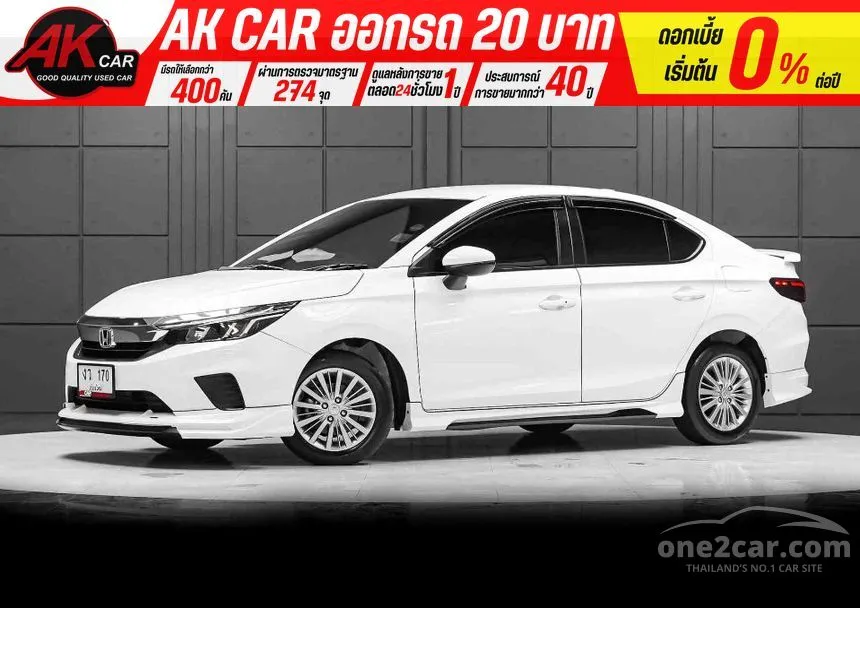 2020 Honda City V Sedan